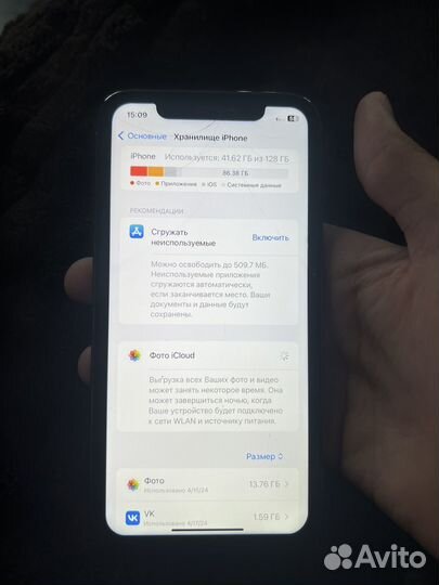 iPhone xr в корпусе 14 pro