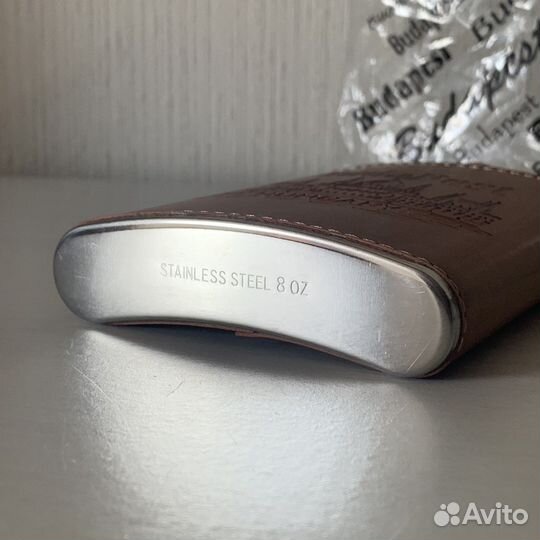 Новая фляжка 