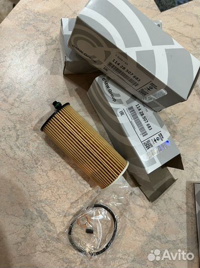 Масляный фильтр BMW 11428507683