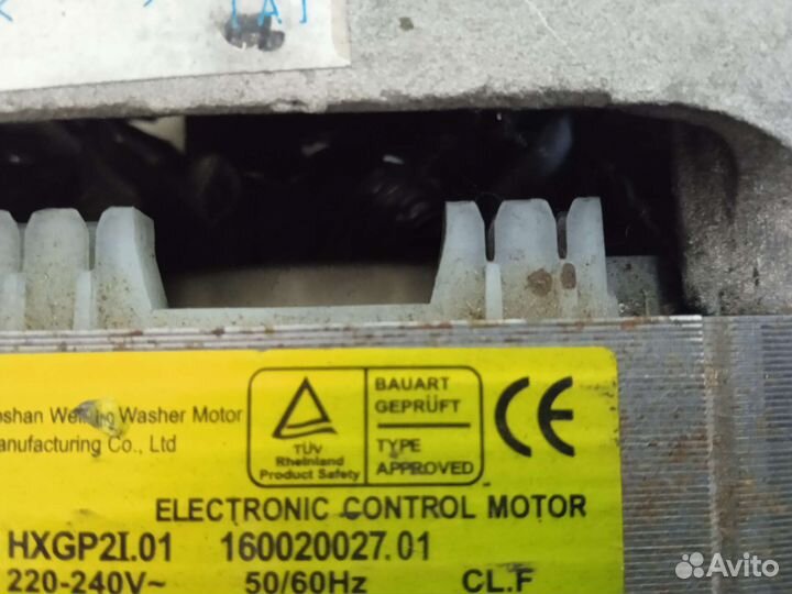 Электродвигатель 220в