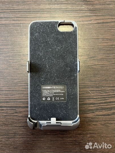 Чехол на iPhone 7/8/se2020