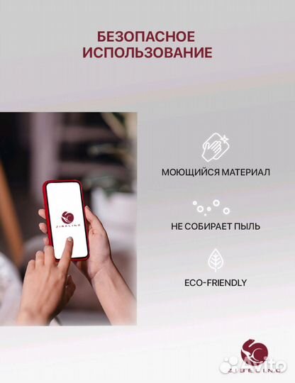 Чехол для Xiaomi Redmi Note 12s 4G красный (Новый)