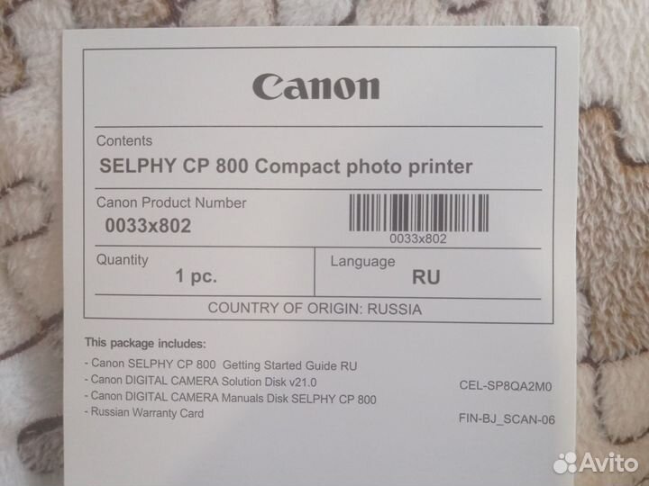 Фотопринтер canon