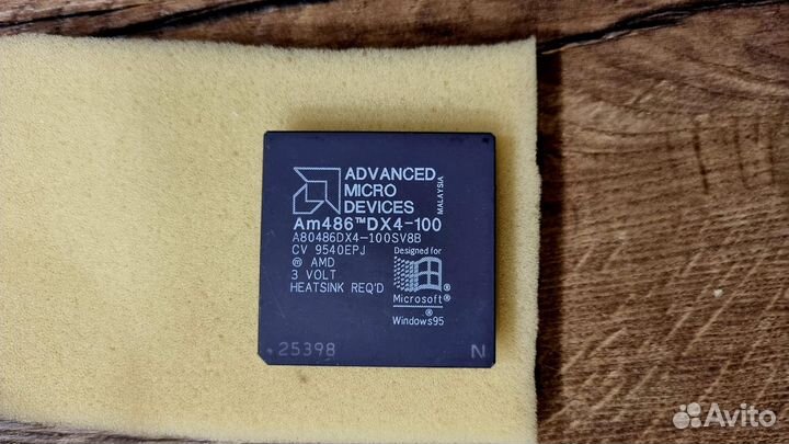 Раритетный процессор AMD AM486 DX4-100