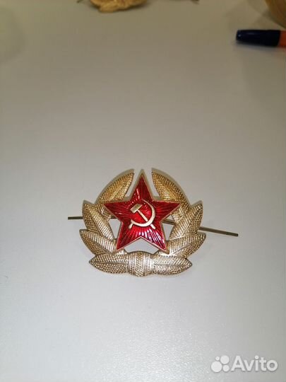 Кокарда Советской Армии со звездой
