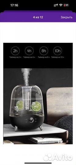 Увлажнитель воздуха deerma