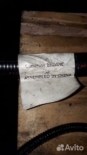 Коса и мозги Cummins 2.8