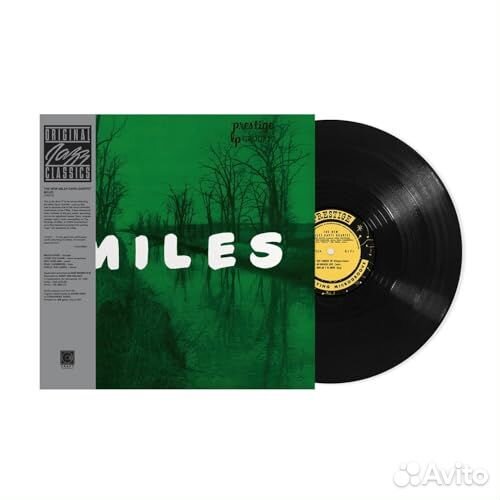 The New Miles Davis Quintet - Miles (Original Jazz Classics Series) LP (1 LP)