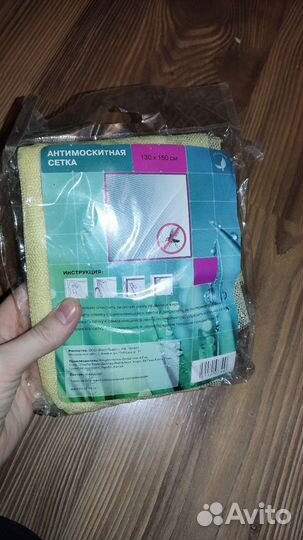 Чехол для телефона, тренажер, бабочка, сетка, шнур