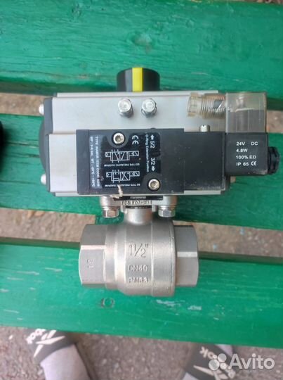 Кран шаровый 50