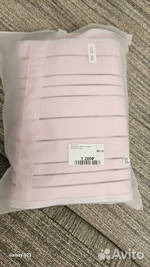 Бандаж для беременных и после родов