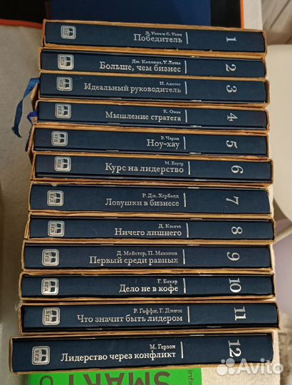 12 неслучайных книг. бгд. 2008