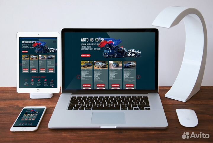 Создание сайта любой сложности Тильда