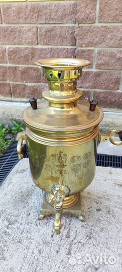 Самовар на дровах бу