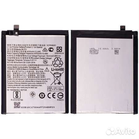 Аккумулятор / батарея для Lenovo K6 Note (K53a48)