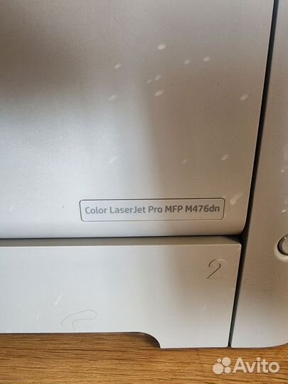 Мфу HP Color Laser Jet PRO MFP M476DN