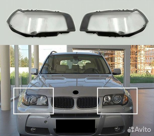 Стекла фар / стекло фары BMW X3 E83 (04-10)