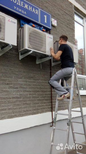 Монтаж систем вентиляции, кондиционирования