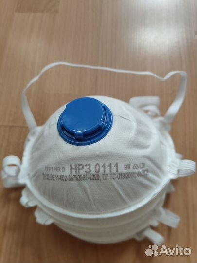 Респиратор с клапаном противоаэрозольный нр3-0111