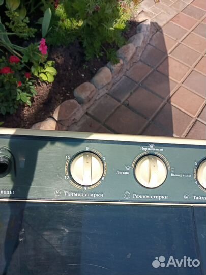 Стиральная машина бу Помощница