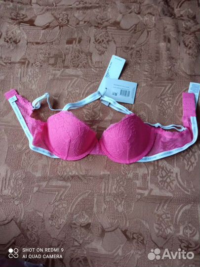 Бюстгальтер