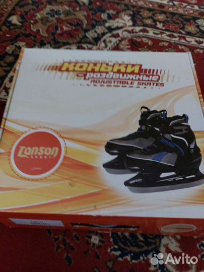 Коньки раздвижные Lanson