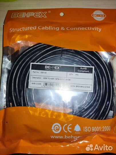 Hdmi кабель 5м v1.4