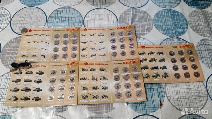 Коллекционные монеты