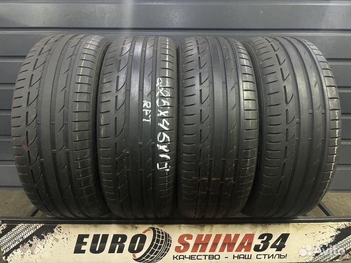 Bridgestone Potenza S001 225/45 R19 92W