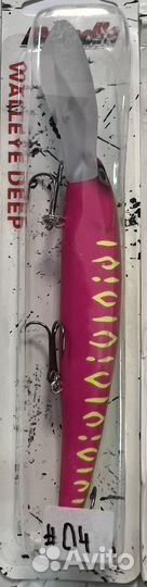 Воблеры для троллинга Bandit