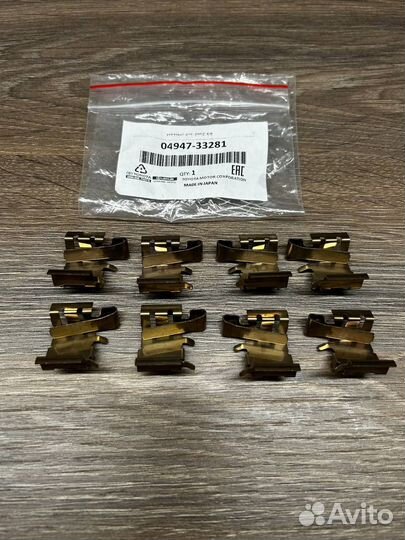 Монтажный комплект тормозных колодок Toyota/Lexus