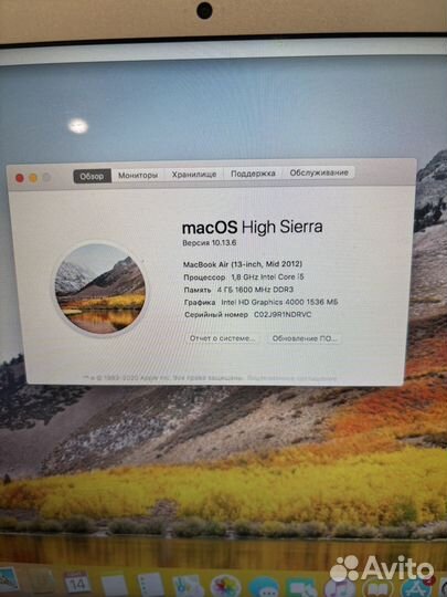 Apple macbook air 13 mid 2012