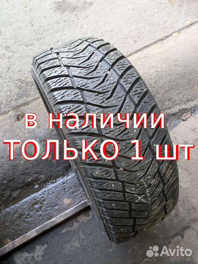 Yokohama Ice Guard IG65 225/55 R17