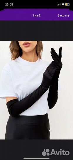 Перчатки вечерние