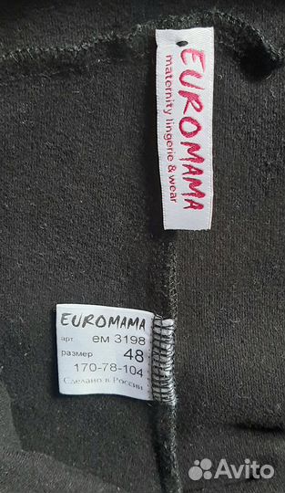 Теплые леггинсы для беременных 48