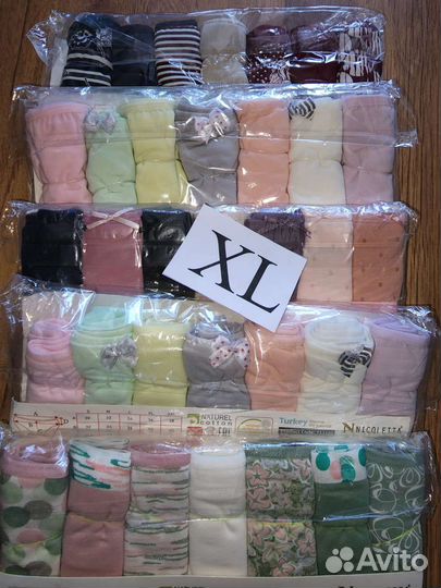 Трусики набор Турции 7шт классика слипы