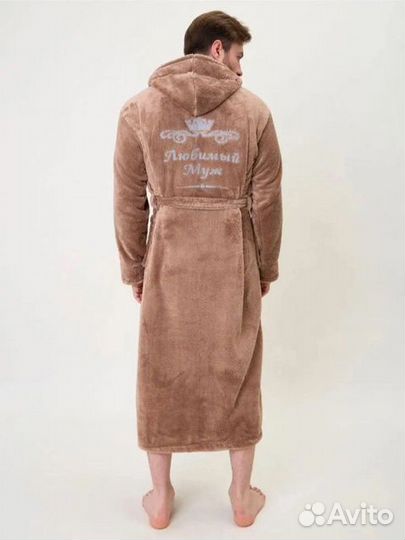 Халат мужской