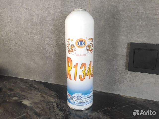 Фреон для заправки кондиционеров авто R134А купить в Воронеже | Товары ...