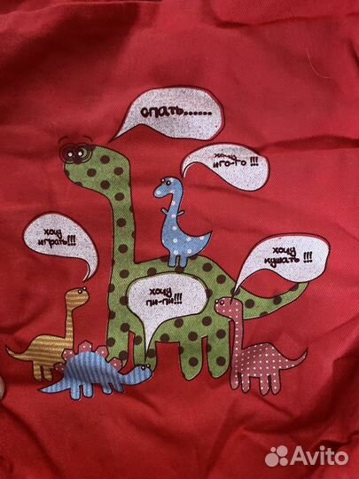 Эргорюкзак