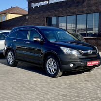 Honda CR-V 2.4 AT, 2008, 256 529 км, с пробегом, цена 1 479 990 руб.