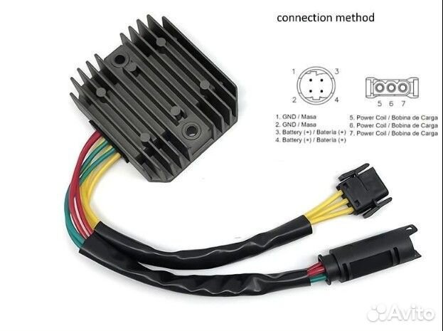 Реле зарядки регулятор BMW F650 F800 G650 61317707