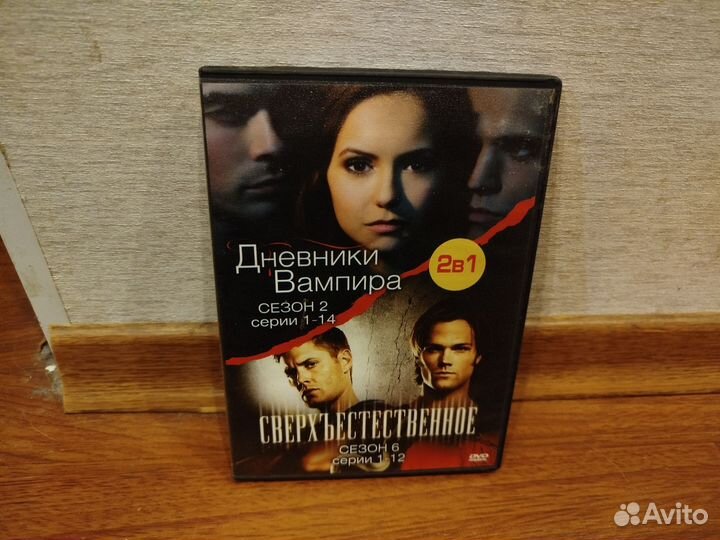 Зарубежные сериалы