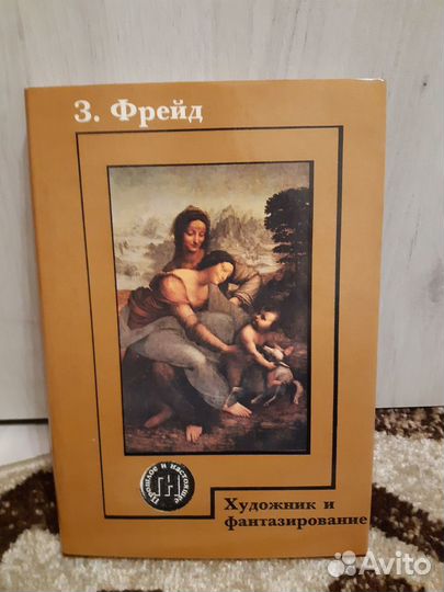 Серия«Прошлое и настоящее» 6 книг 1994-1996г