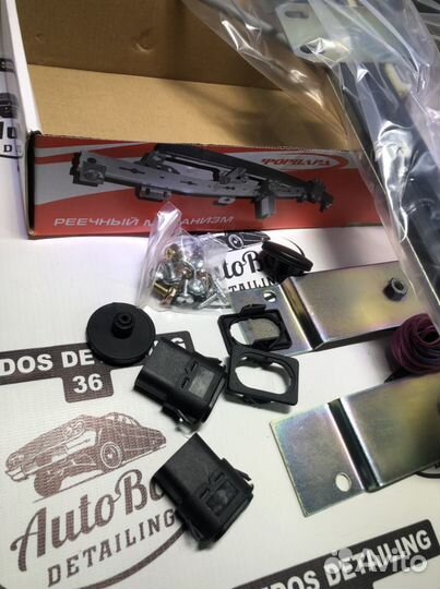 Электростеклоподъемники 2107 форвард