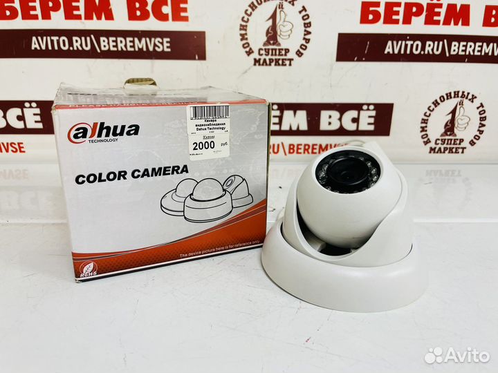 Камера видеонаблюдения Dahua Technology (кр)