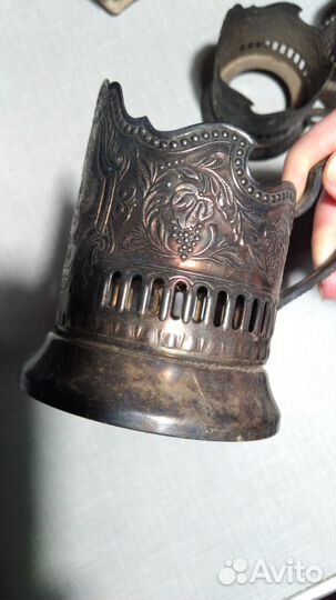 Подстаканник 