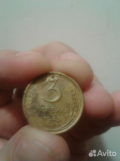 Продам монеты, есть ещё ссср(много)