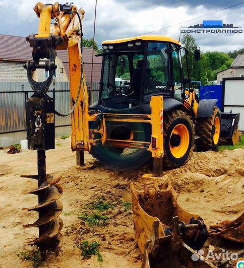 Услуги Экскаватора