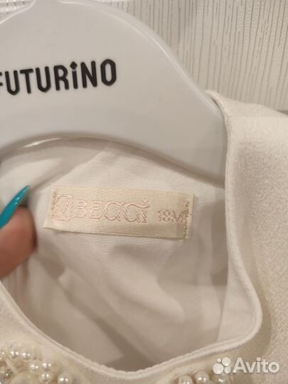 Платье для девочки 92