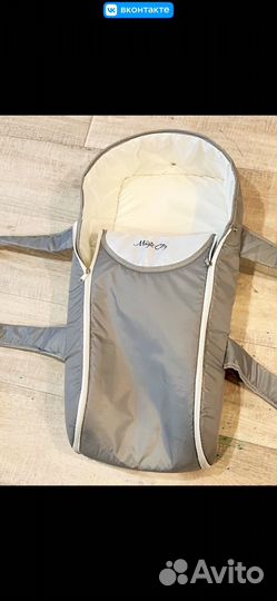 Переноска для новорожденных